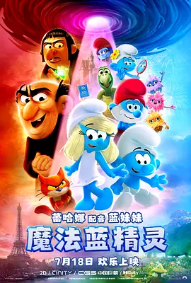 被竹马浇灌的日常小说免费阅读无弹窗
